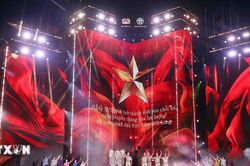 Gala Tổ quốc bình yên - bản trường ca nghệ thuật về lực lượng An ninh nhân dân
