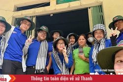 Đội hình 'mùa hè số'