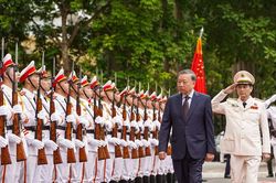 Tự hào truyền thống anh hùng, xây dựng lực lượng an ninh nhân dân trong sạch, vững mạnh, xứng đáng là nòng cốt bảo vệ an ninh quốc gia trong kỷ nguyên phát triển mới