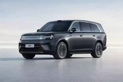 Tin xe 12/7: Xiaomi hé lộ SUV ghế xoay 180 độ, MG2 sắp ra mắt
