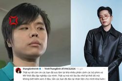 ATVNCG 2026: Trịnh Thăng Bình bị 'đào' lại quá khứ, công khai 'xin vai' Huỳnh Lập
