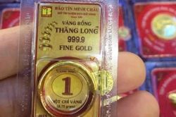 Chiều 13-7, giá vàng trong nước tiếp tục giảm