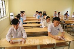 Hướng dẫn kiểm tra nguyện vọng trước ng&agrave;y c&ocirc;ng bố điểm chuẩn đại học 2026