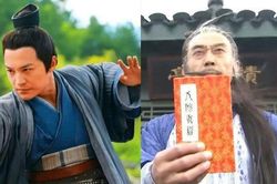 14 cao thủ từng tu luyện Cửu Âm Chân Kinh, 3 người bước lên đỉnh thiên hạ
