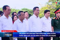 Bản tin Thời sự tối 13/7/2026: Các đồng chí lãnh đạo tỉnh dâng hoa, dâng hương, thăm, tặng quà các gia đình có công với cách mạng
