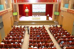 Phát huy sức mạnh đại đoàn kết, hoàn thành các nhiệm vụ trọng tâm năm 2026