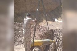 Iran thu được 'báu vật' từ tên lửa tàng hình AGM-158 JASSM của Mỹ?