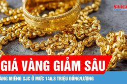 S&aacute;ng 14-7, gi&aacute; v&agrave;ng trong nước giảm s&acirc;u