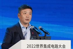 Từ nh&agrave; kho Silicon Valley đến '&ocirc;ng tr&ugrave;m' b&aacute;n dẫn Trung Quốc
