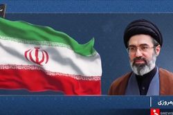 Sự vắng mặt của &ocirc;ng Mojtaba Khamenei v&agrave; những diễn biến mới trong nội bộ Iran?