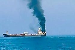 Xung đột tại Trung Đông: Ấn Độ triệu đại diện Iran sau vụ tấn công tàu thương mại