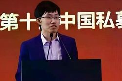 &Ocirc;ng chủ DeepSeek Lương Văn Phong trở th&agrave;nh nh&agrave; s&aacute;ng lập c&ocirc;ng ty AI gi&agrave;u nhất thế giới