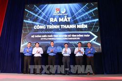 Đồng Tháp ra mắt Hệ thống điều phối tình nguyện số đầu tiên