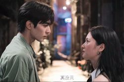 Trần Dị và Miêu Tĩnh phá vỡ khoảng cách ở tập 17 Chó Hoang Và Xương