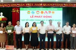Phường Thanh Khê phát động 'Gửi tiết kiệm chung tay vì người nghèo'