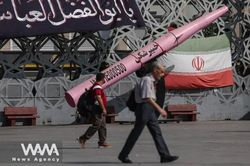 Iran tấn công trả đũa Mỹ