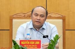 Kỷ luật cảnh c&aacute;o nguy&ecirc;n Chủ tịch UBND tỉnh Bắc Giang nhiệm kỳ 2016 - 2021 Nguyễn Văn Linh