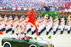 Những chặng đường vẻ vang An ninh nhân dân Việt Nam