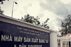 Cao su Bến Th&agrave;nh (BRC): Lợi nhuận qu&yacute; II/2026 đạt mức cao nhất 7 qu&yacute; nhờ cải thiện bi&ecirc;n lợi nhuận