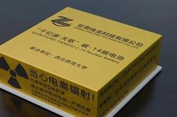 Đột phá: Pin hạt nhân siêu nhỏ dùng carbon-14, tuổi thọ lên tới hàng nghìn năm