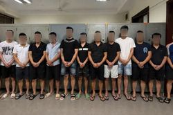 Bắt 13 đối tượng trong đường dây cá độ bóng đá liên tỉnh hơn 60 tỷ đồng