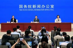 Trung Quốc: GDP s&aacute;u th&aacute;ng đầu năm 2026 tăng 4,7%