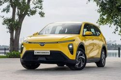 Top 5 mẫu xe VinFast bán chạy nhất tháng 6/2026: VinFast Limo Green tiếp tục dẫn đầu