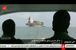UAE nhận đặc quyền chưa từng c&oacute; sau khi hỗ trợ Mỹ tấn c&ocirc;ng Iran
