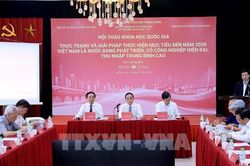 Đề xuất lấy AI v&agrave; đổi mới s&aacute;ng tạo l&agrave;m động lực tăng trưởng đến năm 2030