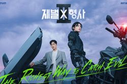 Ahn Bo Hyun tái xuất cùng Jung Eun Chae truy quét tội phạm