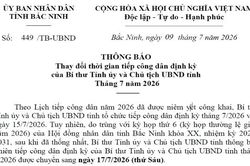 Thay đổi thời gian tiếp c&ocirc;ng d&acirc;n định kỳ của đồng ch&iacute; B&iacute; thư Tỉnh ủy v&agrave; Chủ tịch UBND tỉnh