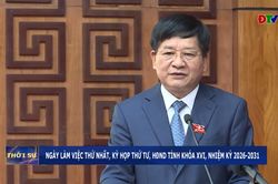 Ngày làm việc thứ nhất kỳ họp thứ tư, HĐND tỉnh khóa XVI, nhiệm kỳ 2026 - 2031
