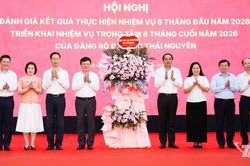 Đại học Th&aacute;i Nguy&ecirc;n: Tiếp tục ph&aacute;t huy vai tr&ograve; trung t&acirc;m đ&agrave;o tạo, nghi&ecirc;n cứu v&agrave; chuyển giao c&ocirc;ng nghệ của v&ugrave;ng
