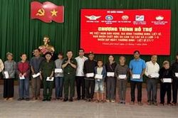 Thăm, tặng qu&agrave; Mẹ Việt Nam Anh h&ugrave;ng nh&acirc;n kỷ niệm 79 năm Ng&agrave;y Thương binh - Liệt sĩ