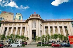 NHNN lý giải việc tiếp tục duy trì Quỹ thực hiện chính sách tiền tệ quốc gia