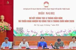 Tiếp tục tinh gọn bộ m&aacute;y cơ quan Mặt trận v&agrave; đổi mới hoạt động c&aacute;c đơn vị sự nghiệp li&ecirc;n quan