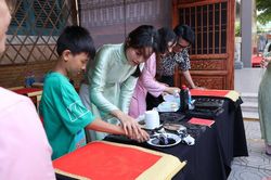 Từ Thăng Long đến Diên Khánh: Hành trình của di sản đạo học Việt
