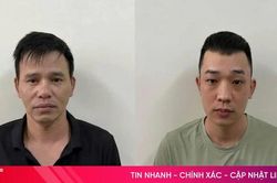 Khởi tố 2 đối tượng cá độ bóng đá tại quán cà phê ở Hà Tĩnh