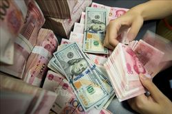 Tỷ giá hôm nay 16/7: Giá USD đi ngang, NDT nhích tăng nhẹ
