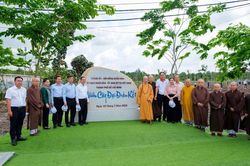 'Vườn cây đại đoàn kết' lan tỏa nếp sống xanh ở TP Hồ Chí Minh