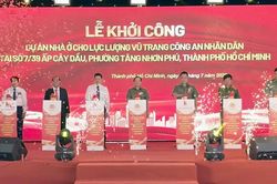 Khởi c&ocirc;ng dự &aacute;n nh&agrave; ở cho lực lượng vũ trang c&ocirc;ng an nh&acirc;n d&acirc;n