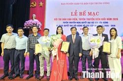 B&aacute;o c&aacute;o vi&ecirc;n Thanh H&oacute;a gi&agrave;nh giải cao tại Hội thi B&aacute;o c&aacute;o vi&ecirc;n, tuy&ecirc;n truyền vi&ecirc;n giỏi khu vực I