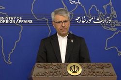 Iran cảnh báo rút khỏi MOU với Mỹ