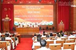 Cụm thi đua số III c&aacute;c Ban Nội ch&iacute;nh Tỉnh ủy, Th&agrave;nh ủy khu vực miền Trung - T&acirc;y Nguy&ecirc;n sơ kết c&ocirc;ng t&aacute;c 6 th&aacute;ng đầu năm 2026