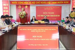 Khối Thi đua số 2 L&acirc;m Đồng gắn thi đua với chuyển đổi số, cải c&aacute;ch h&agrave;nh ch&iacute;nh