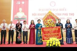 Đại hội đại biểu Hội Khuyến học tỉnh Phú Thọ lần thứ I, nhiệm kỳ 2026 - 2031