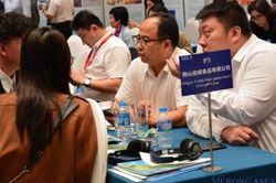 Chương trình 'Đối thoại Sơn Đông – Việt Nam' sẽ diễn ra vào tháng 8