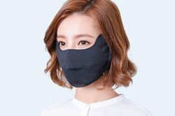 Khẩu trang chống tia UV có thực sự giúp bảo vệ da?