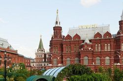 Discover Moscow ra mắt nền tảng du lịch trực tuyến bằng tiếng Việt