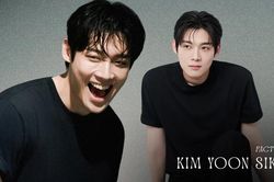 Sự thật về Kim Yoon Sik - Lời Đề Nghị Của Công Tố Viên: 'Chung nhà' người đáng ghét